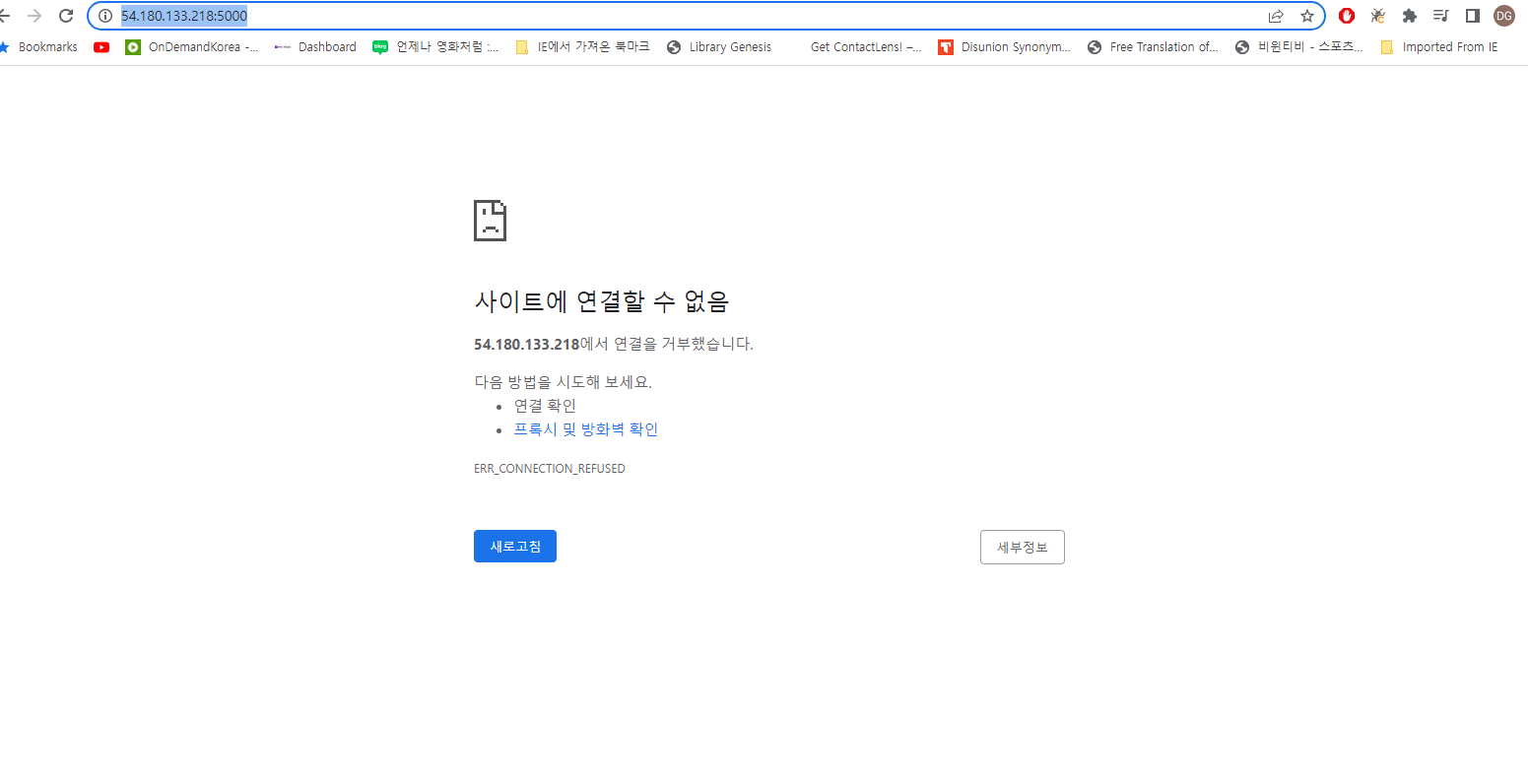 스파르타 즉문즉답